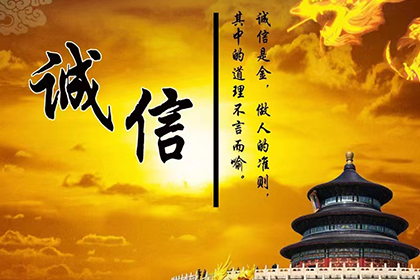 帮助培训机构全额讨回130万培训费用 帮助培训机构全额讨回130万培训费用