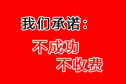 讨债讨到心憔悴,还好最后钱拿回! 讨债讨到心憔悴,还好最后钱拿回!