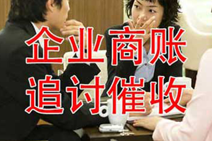顺利拿回180万合同违约金 顺利拿回180万合同违约金