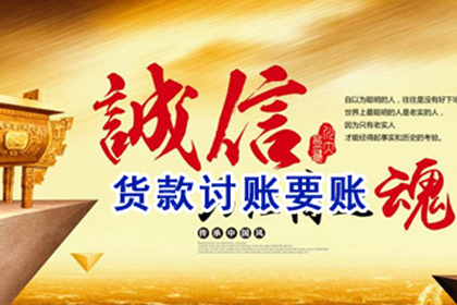 无力偿还欠款可否构成刑事处罚？