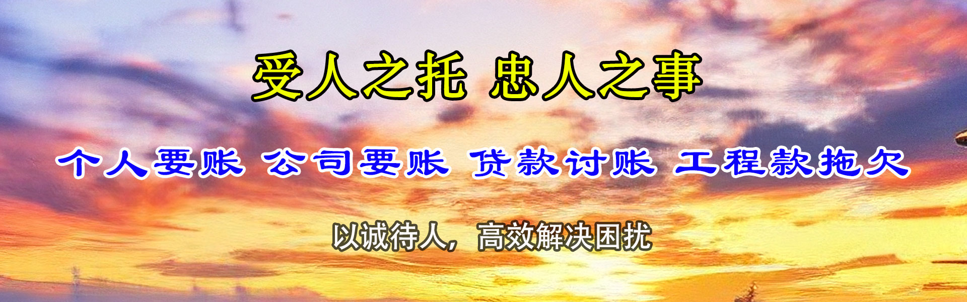 淮南要数公司